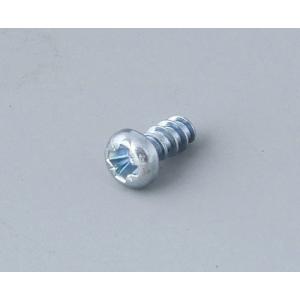Self-tapping screw 2,2 x 5 mm (PZ1)