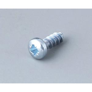 Self-tapping screw 3 x 8 mm (PZ1)
