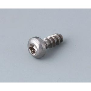 Self-tapping screw 3 x 8 mm (T10)