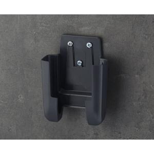 OKW DATEC-COMPACT S wall holder