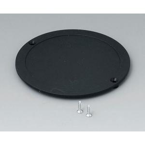 OKW ART-CASE battery compartment lid